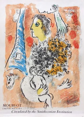Lithografie Chagall - Offrande a la Tour Eiffel