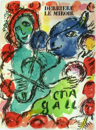 Lithografie Chagall - Pantomime