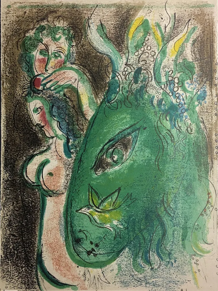 Lithografie Chagall - PARADIS (l'âne vert). Lithographie originale pour DESSINS POUR LA BIBLE (1960)