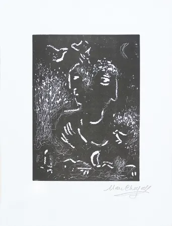 Linosnede Chagall - Pour Vava, planche 2