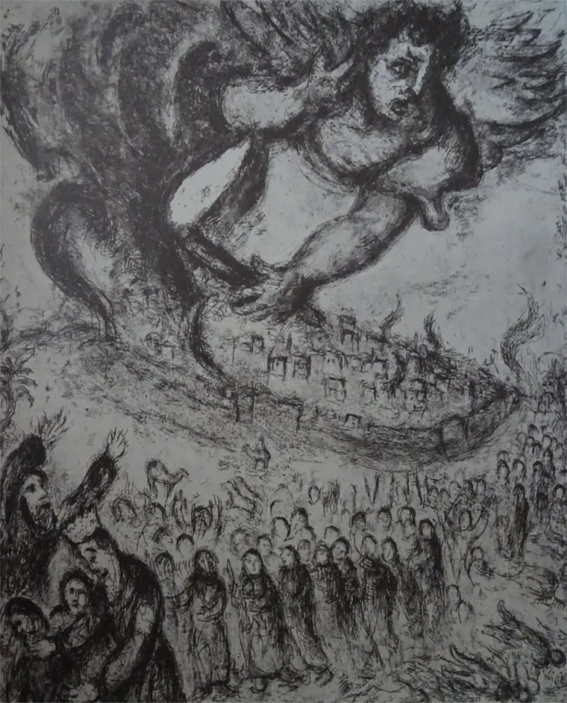 Ets Chagall - Prise de Jerusalem