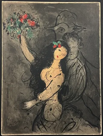 Lithografie Chagall - Programme Soirée Château de Versailles le jeudi 30 mai 1963