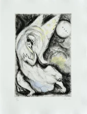 Ets Chagall - Promise to Jerusalem