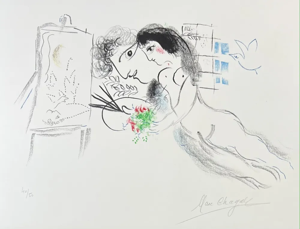 Lithografie Chagall - Rêve familier