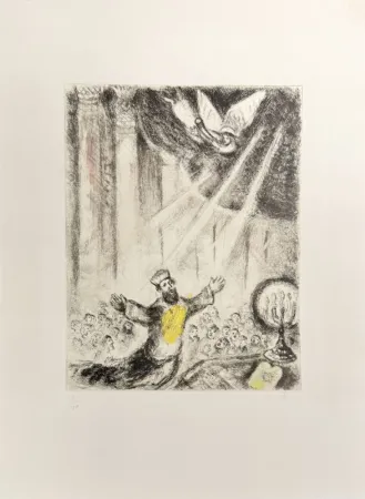 Ets Chagall - Solomon's Prayer