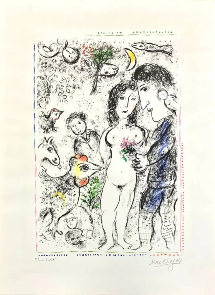 Lithografie Chagall - Souvenance d'un printemps (Recollections of a Spring)