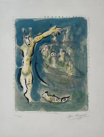 Lithografie Chagall - Sur la terre des Dieux (Planche 7) : Près des eaux d'Aulis blanches de remous quand les voiles carguées, les soutes vides firent gronder la rumeur des soldats (Eschyle) 