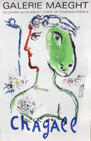 Lithografie Chagall - The Artist As A Phoenix