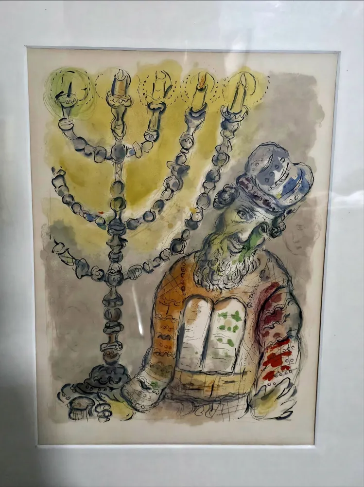 Lithografie Chagall - The Mission of Bezaleel - The story of Exodus 1966