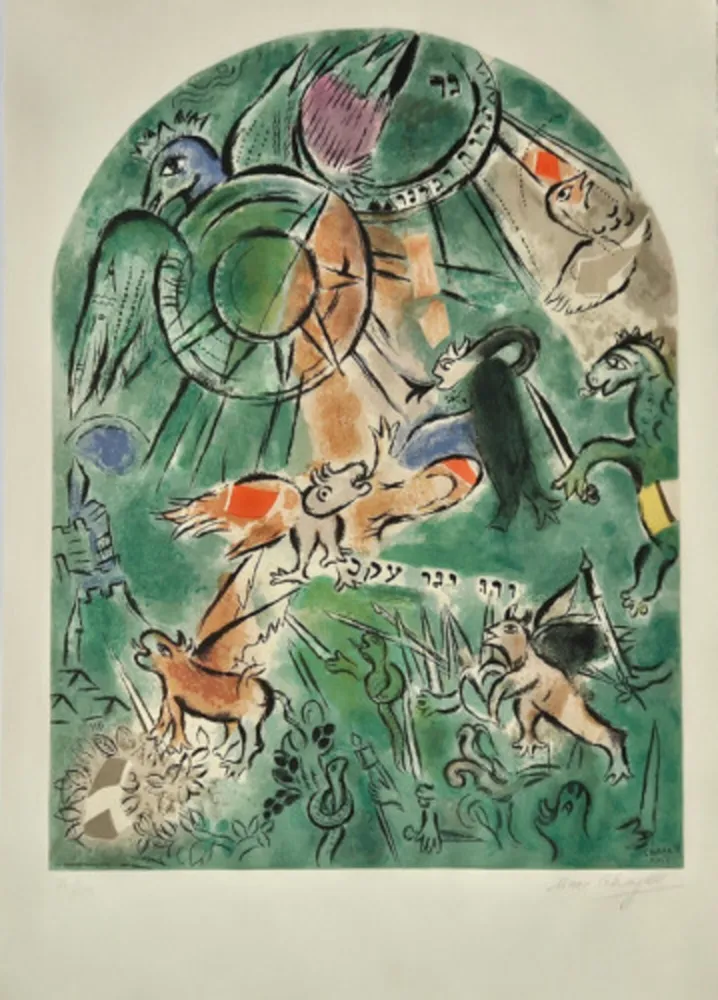 Lithografie Chagall - The Tribe of Gad CS19