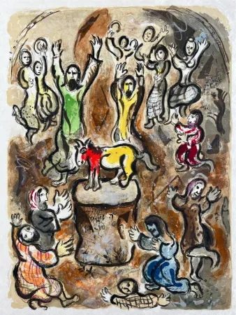 Lithografie Chagall - Then all the people pluckt from themselves the golden eare-rings, and they brought them unto Aaron who received them...