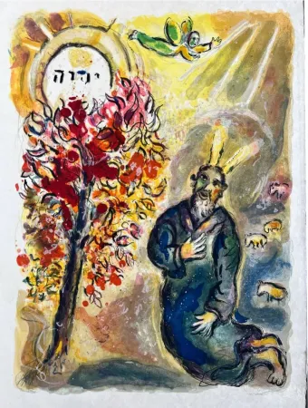 Lithografie Chagall - Then the Angel of the Lorde appeared unto him in a flame of fire, out of the middes of a bush; and he looked, and beholde, the bush was not consumed