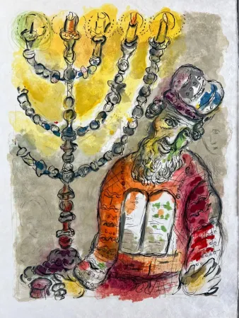 Lithografie Chagall - Thou shalt also anoint Aaron and his sonnes, and shalt consecrate them, that they may minister unto me in the Priests offices