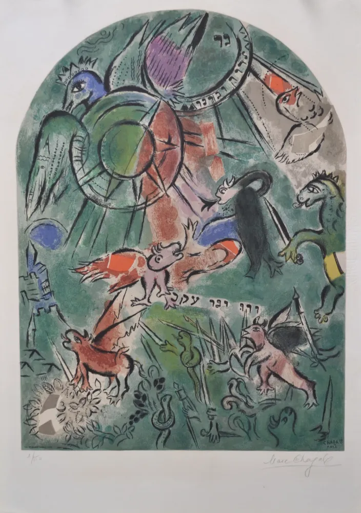 Lithografie Chagall - Tribe of Gad CS19