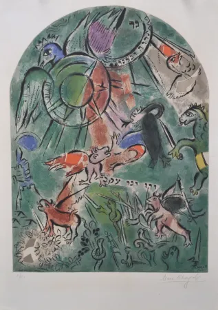 Lithografie Chagall - Tribe of Gad CS19