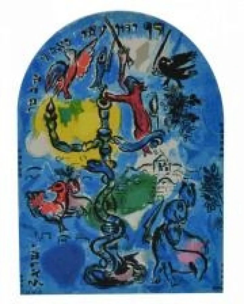 Lithografie Chagall - Tribu de Dan