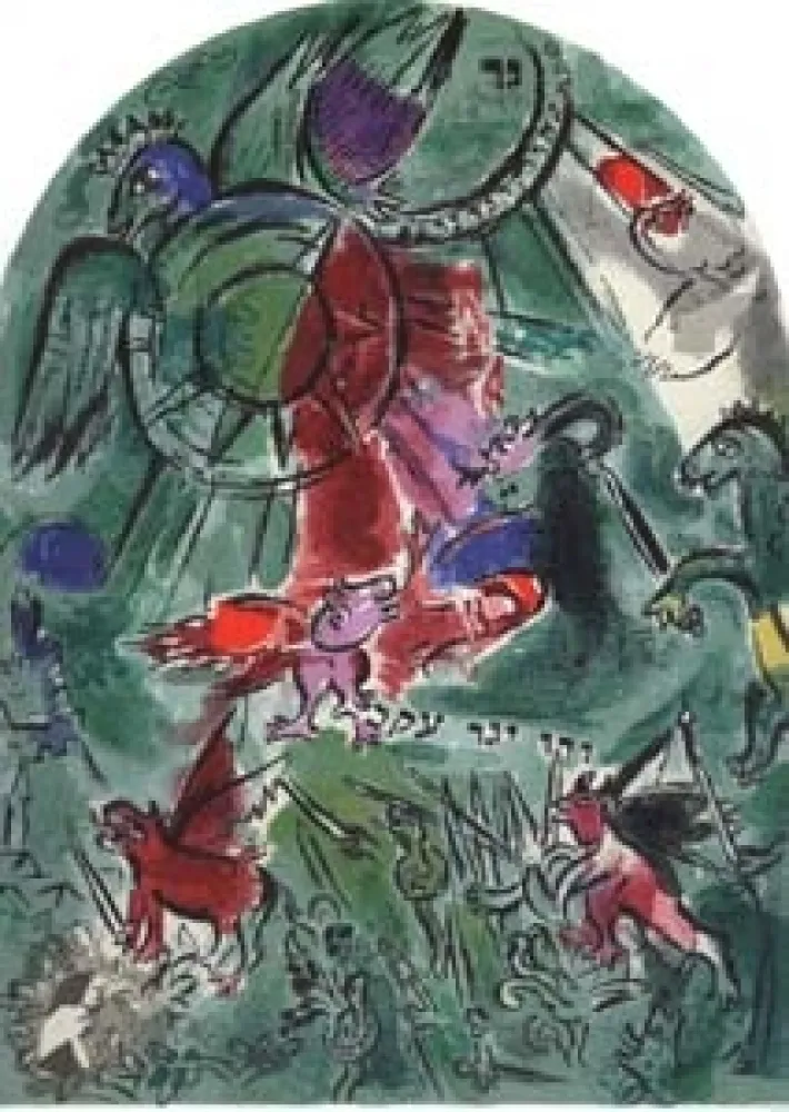 Lithografie Chagall - Tribu de Gad