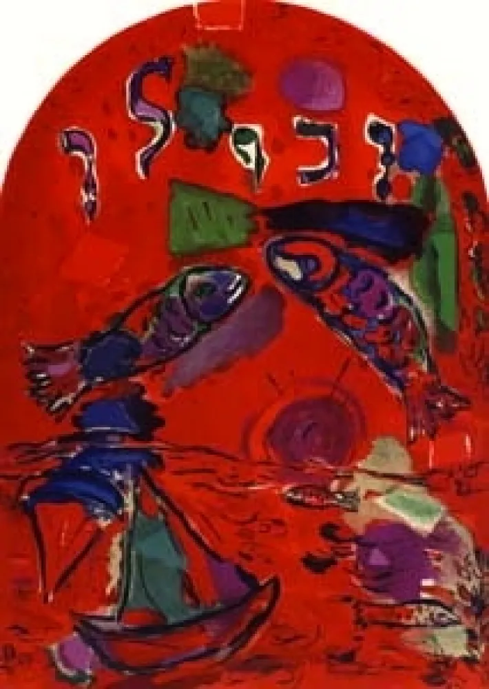 Lithografie Chagall - Tribu de Zabulon