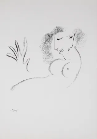 Lithografie Chagall - Une rose glacée, 1967