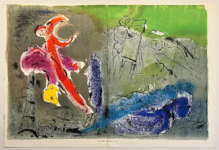 Lithografie Chagall - VISION DE PARIS : Le peintre, ses modèles, la Tour Eiffel. En deux planches réunies (1952)