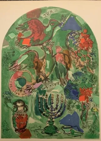 Lithografie Chagall - Vitrail pour Asher