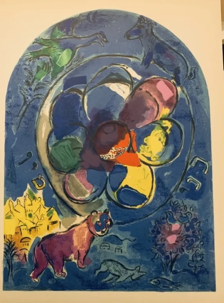 Lithografie Chagall - Vitrail pour Benjamin 