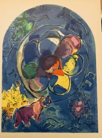 Lithografie Chagall - Vitrail pour Benjamin 