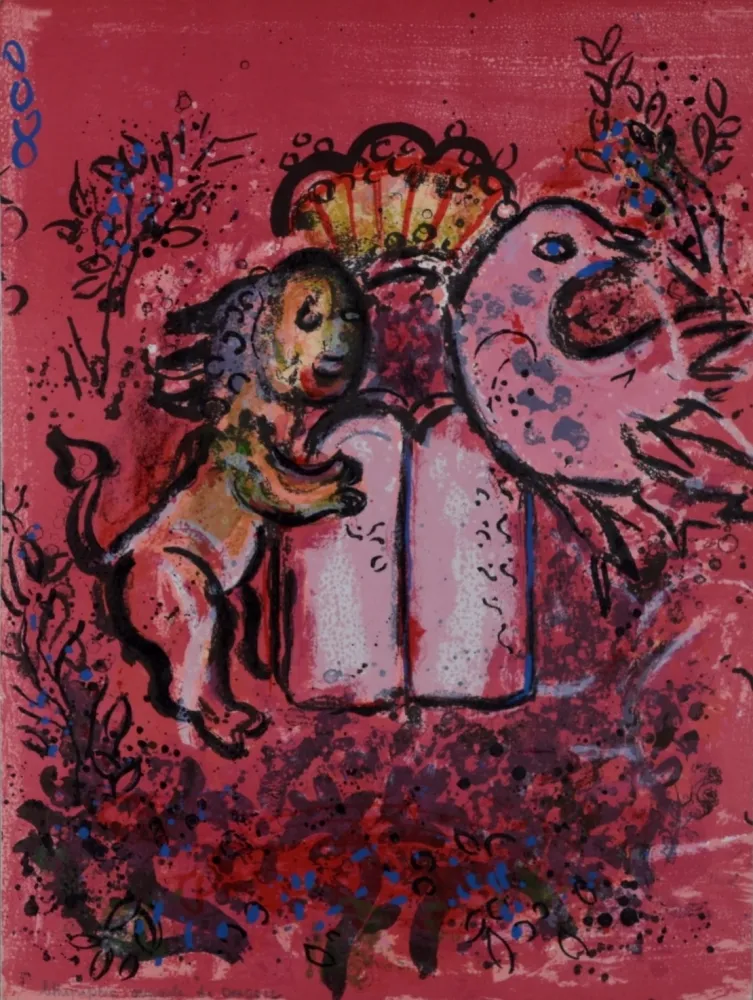 Lithografie Chagall - Vitraux pour Jérusalem