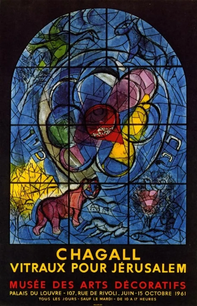 Lithografie Chagall - Vitraux pour Jérusalem