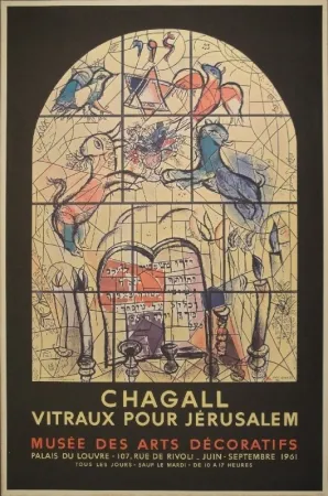 Lithografie Chagall - Vitraux pour Jérusalem. La tribu de Levi