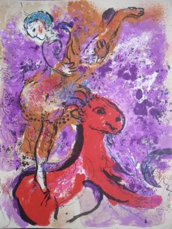 Lithografie Chagall - Woman Circus rider  on red horse