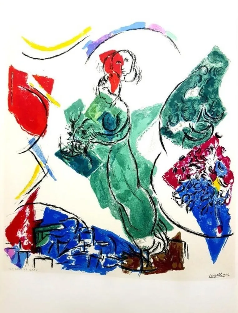Lithografie Chagall - Woman in the wind, 1964 lithograph on light wove paper,  1964