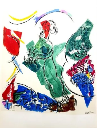 Lithografie Chagall - Woman in the wind, 1964 lithograph on light wove paper,  1964
