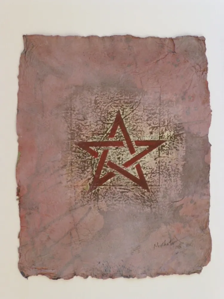 Geen Techniek Chater - Drapeau marocain 2006