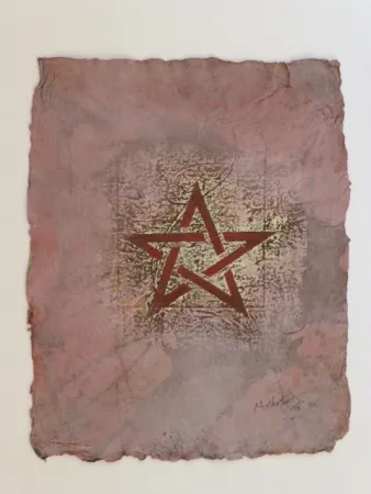 Geen Techniek Chater - Drapeau marocain 2006