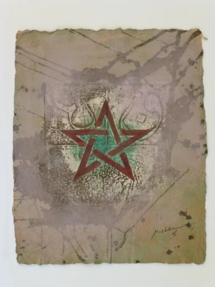 Geen Techniek Chater - Sans titre 2006