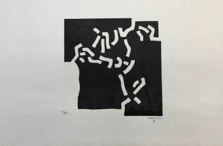 Geen Techniek Chillida - Belleza II