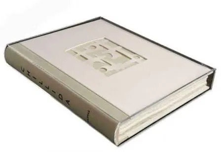 Ets Chillida - Libro Aromas