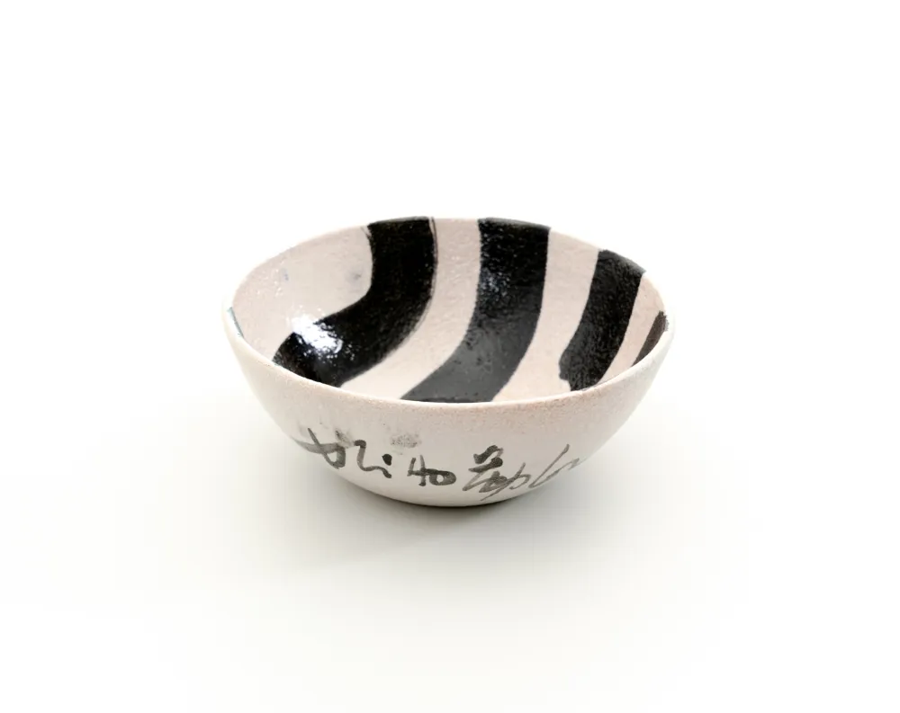 Keramiek Chin - Senza titolo