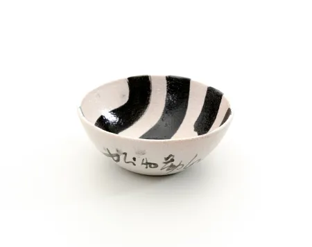 Keramiek Chin - Senza titolo