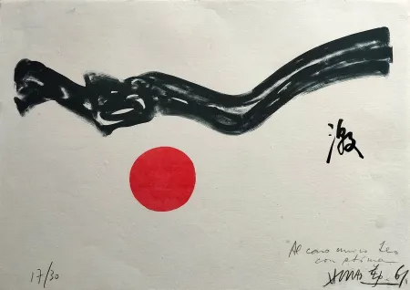 Lithografie Chin - Senza titolo