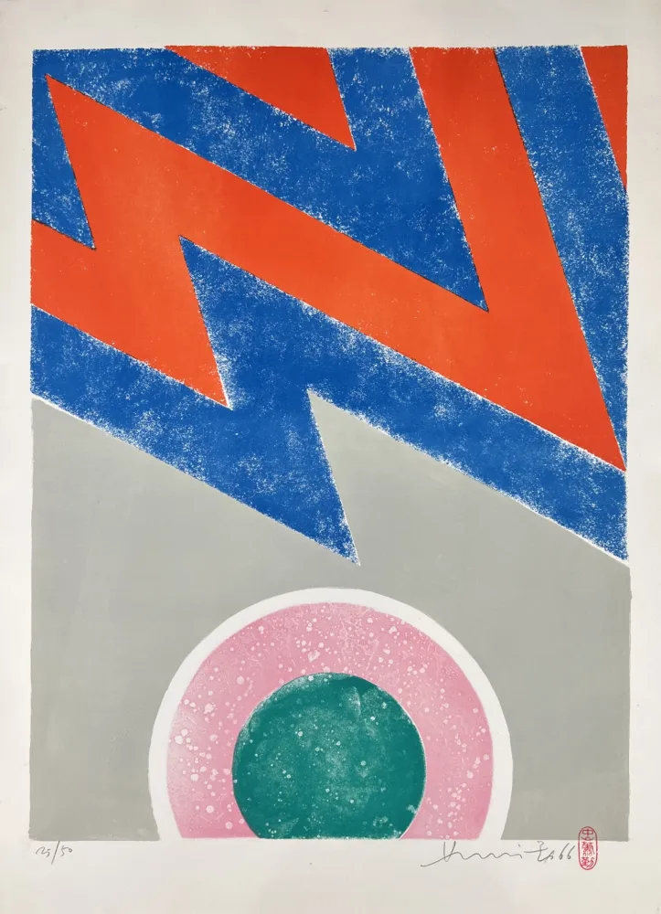 Lithografie Chin - Untitled