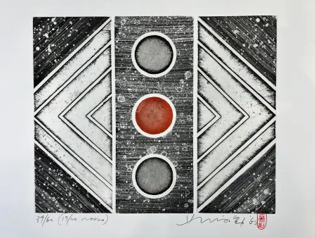 Gravure Chin - Untitled 