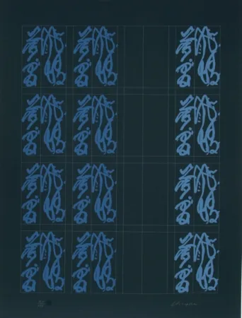 Zeefdruk Chryssa - Chinatown Portfolio II, Image 7