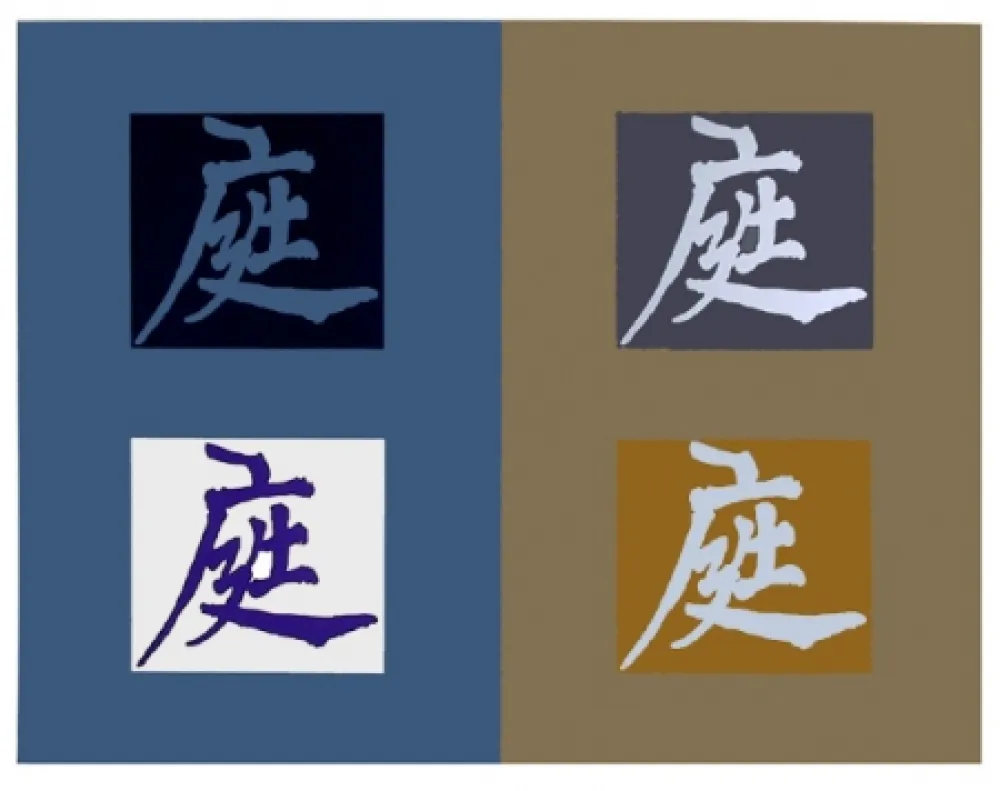 Zeefdruk Chryssa - Four Seasons