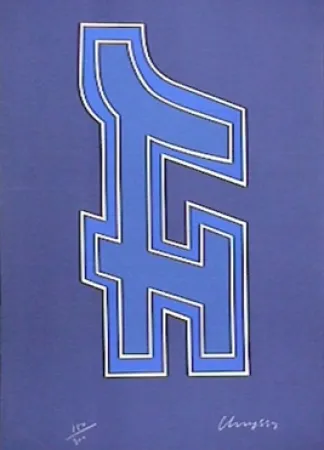 Zeefdruk Chryssa - Time Square Fragment #9