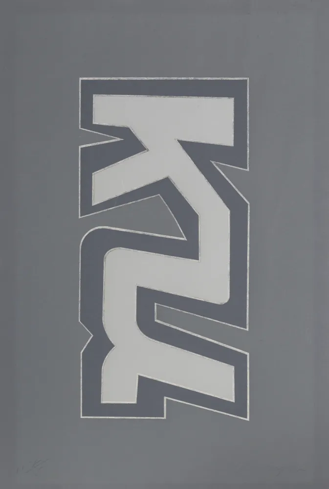 Zeefdruk Chryssa - Times Square Fragment #4