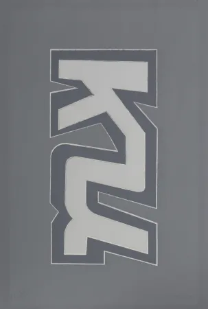 Zeefdruk Chryssa - Times Square Fragment #4