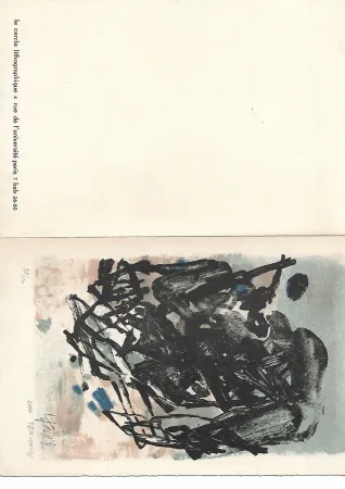Lithografie Chu Teh Chun  - Carte  de voeux 