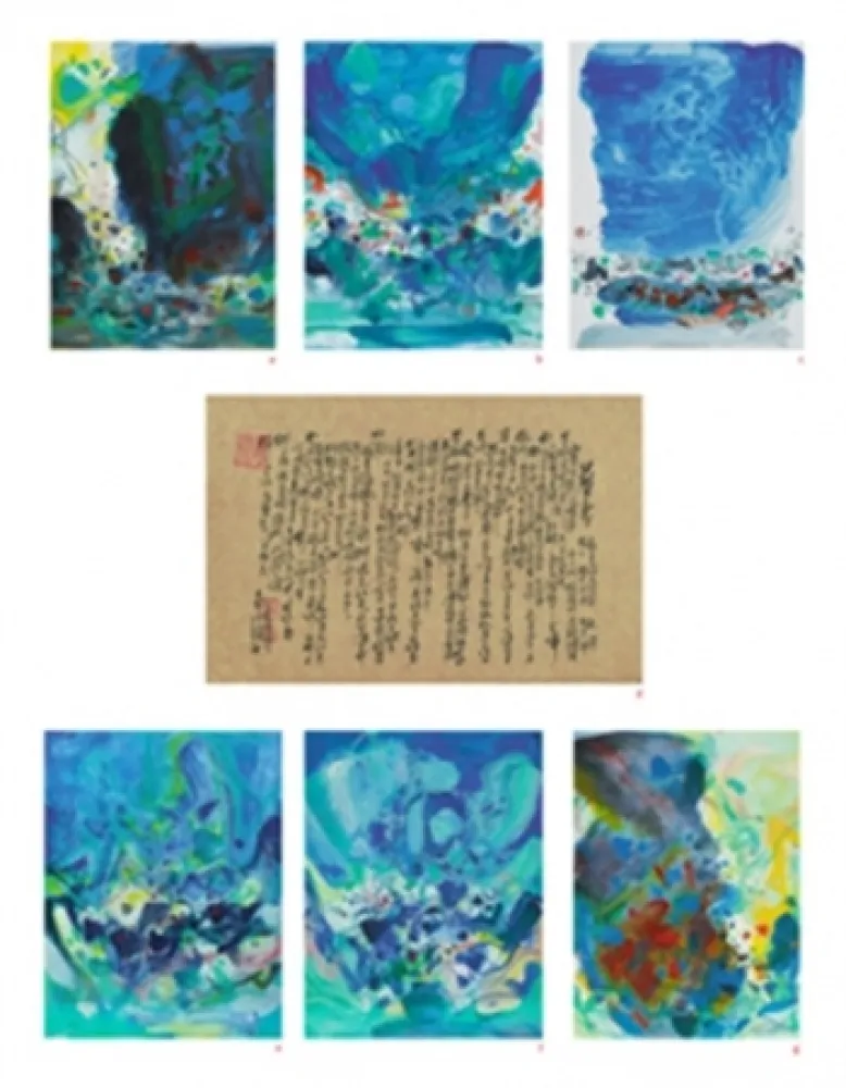 Geïllustreerd Boek Chu Teh Chun  - La saison bleue